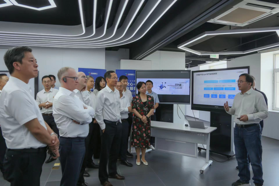 mile米乐集团受邀参加一汽-大众数字化转型体验日，“大决策”构建数智化开展新方向